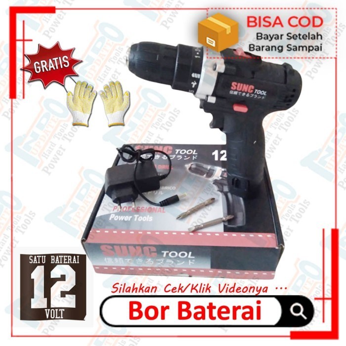 BOR CORDLESS TANGAN 12V SUNC TOOL S12 MAISHI BATERAI DRILL BOR CESAN