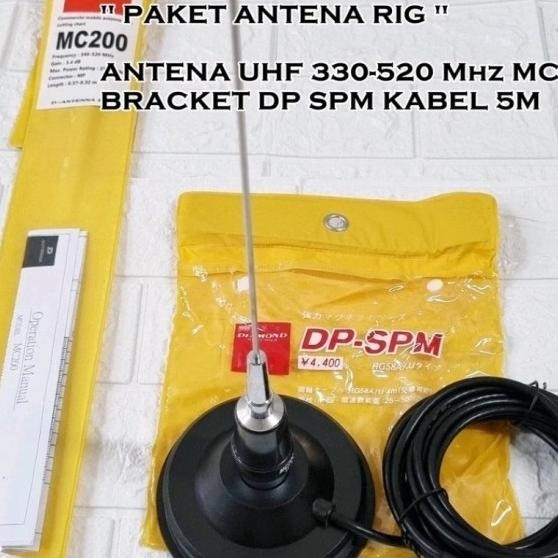 Berkualitas| PAKET ANTENA UHF MC200
