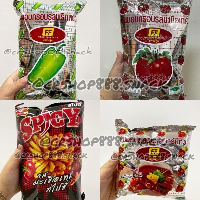

POI Tomato Crackers snack Jisoo 58grm HALAL ORI SNACK THAILAND READY STOCK TERLARIS
