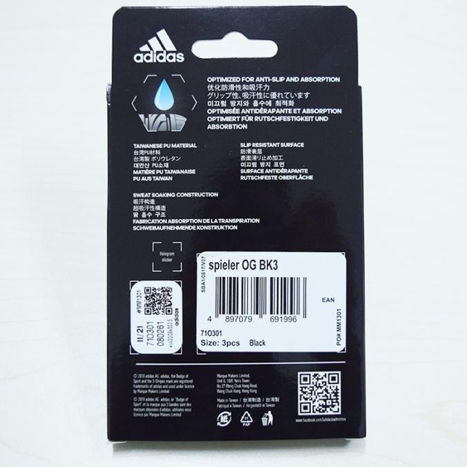 Grip Raket Badminton / Tenis Adidas Adidas Spieler Black isi 3 bh - TOKO SAFFA