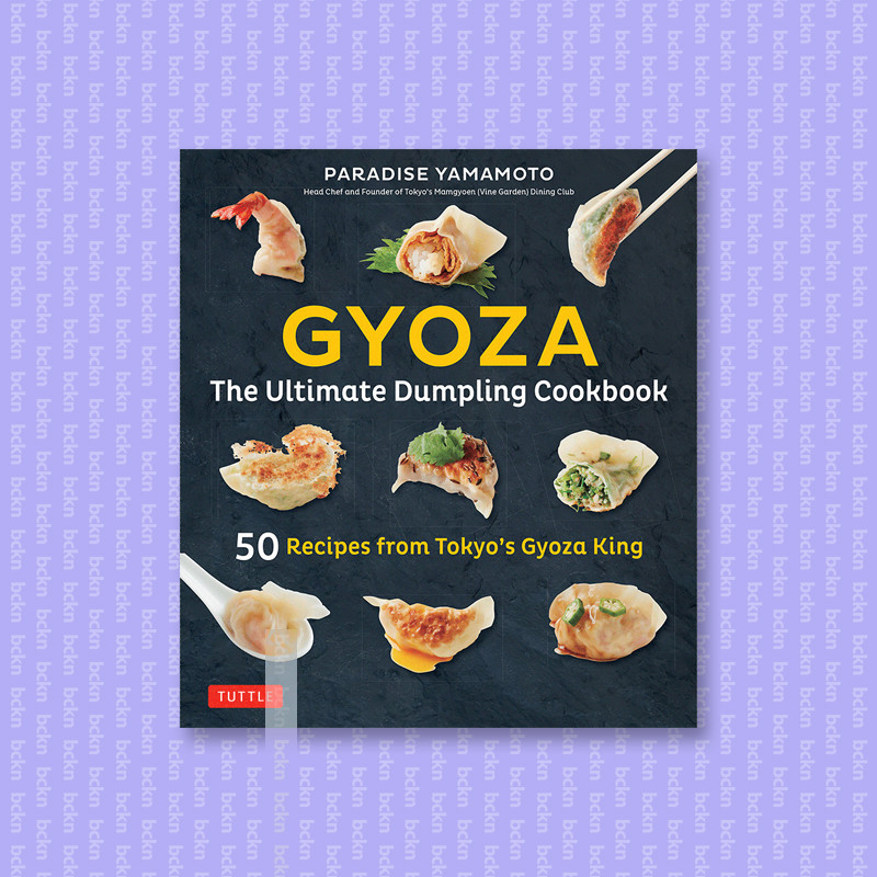 

Gyoza - Paradise Yamamoto