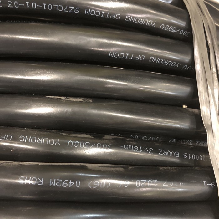 Kabel Listrik Nyyhy 3X16 Mm Meteran 3X16 3 X 16 Potongan 4Besar