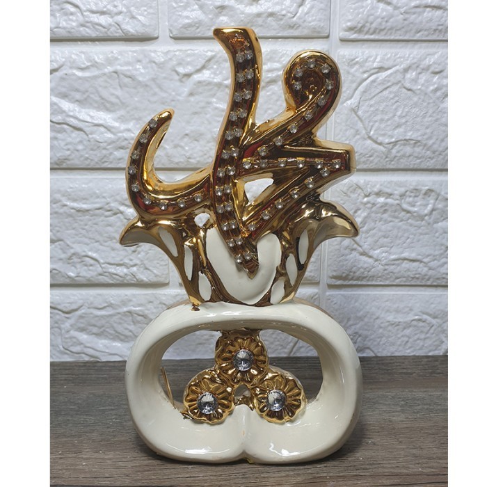 Pajangan Keramik O Muhammad kaligrafi Tinggi 20CM Gold kaligrafi