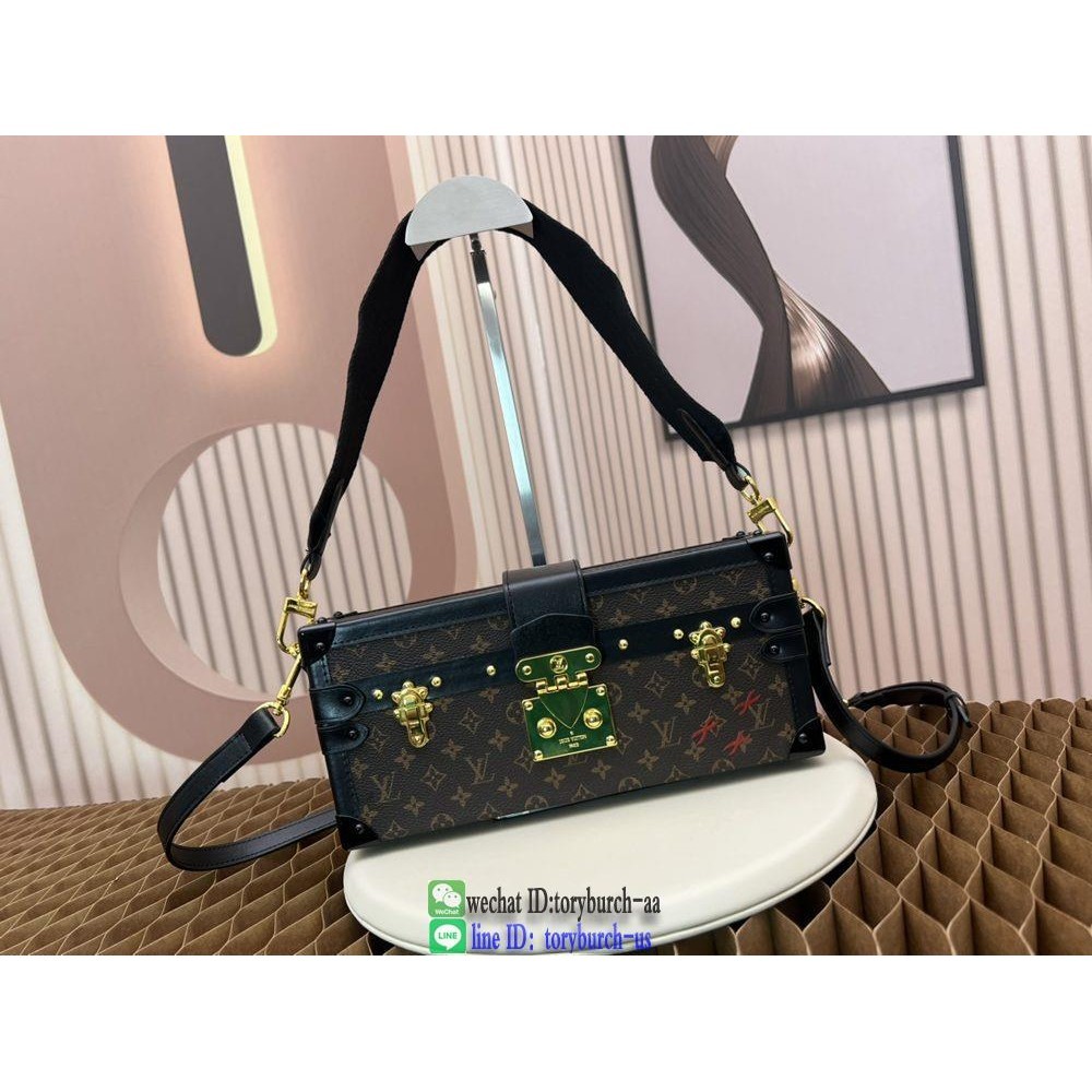 M46120 LV petite malle east west side truck shoulder underarm case cosmetic box organizer