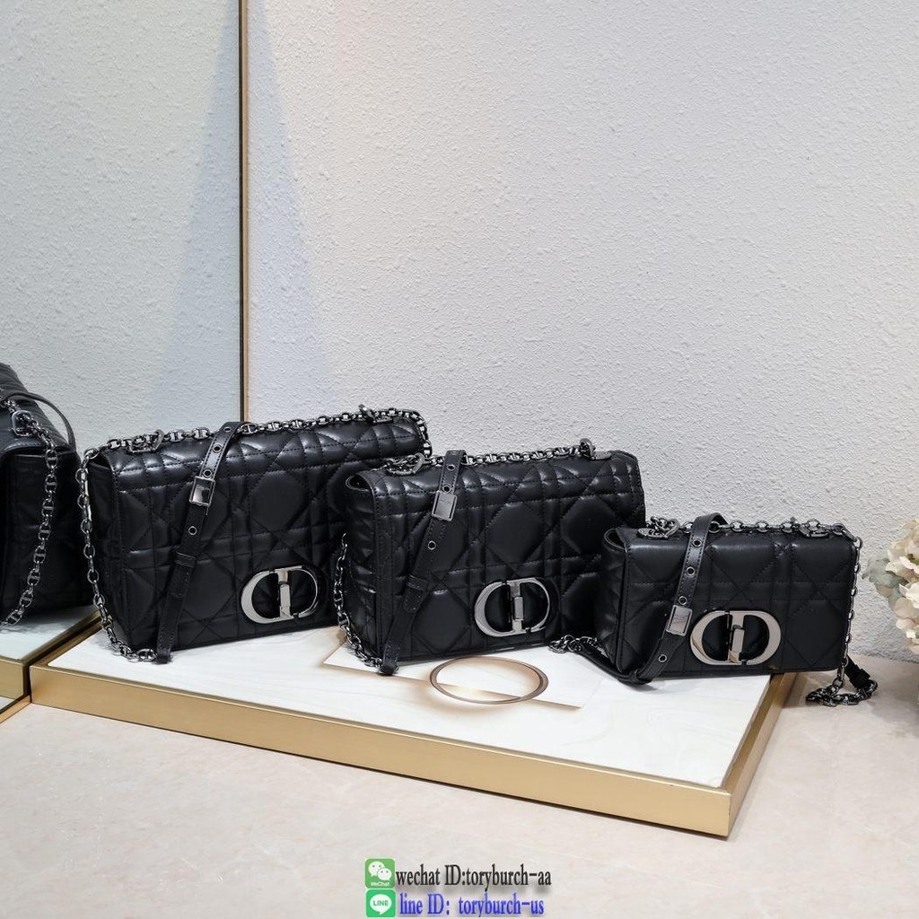 Dior Caro series chain sling crossbody shoulder flap messenger bag quilted cosmetic pouch