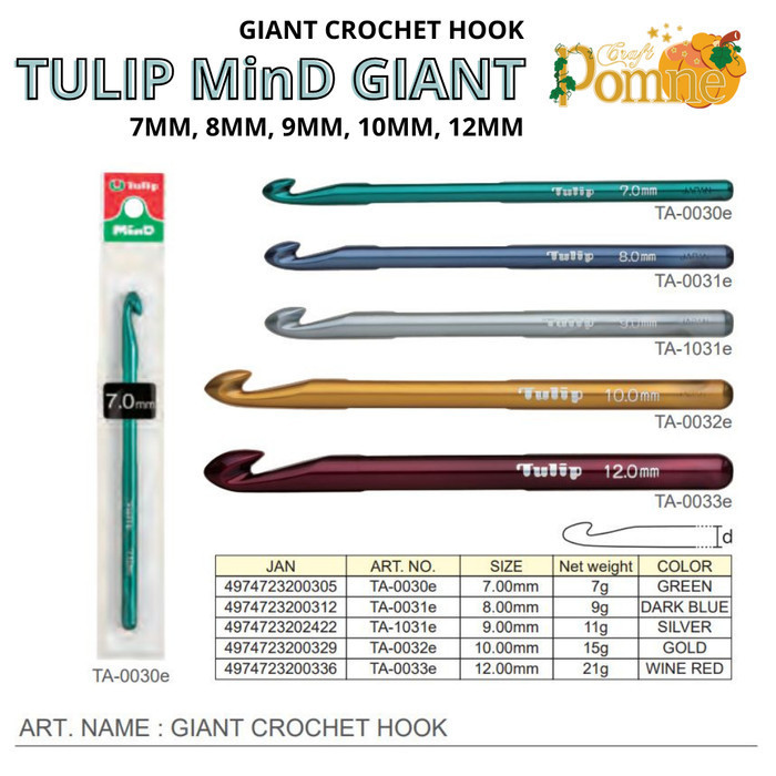 

HAKPEN TULIP MIND GIANT CROCHET HOOK JUMBO 7mm, 8mm, 9mm, 10mm, 12mm