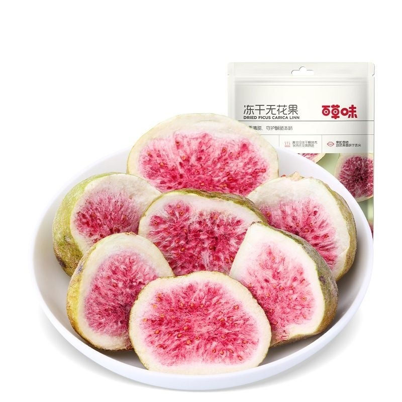 

[.] buah kering dry buah tin 25gr isi 10 pcs lebih