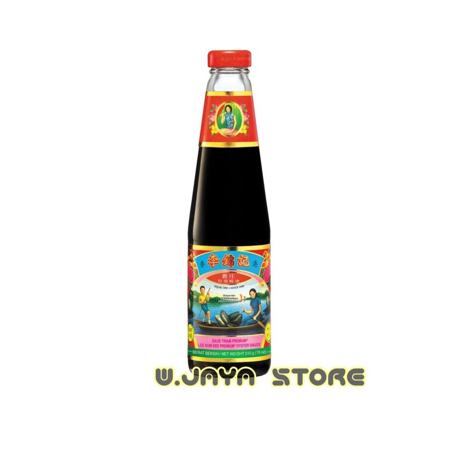 

Lee Kum Kee Oyster Sauce / Saus Tiram 510G