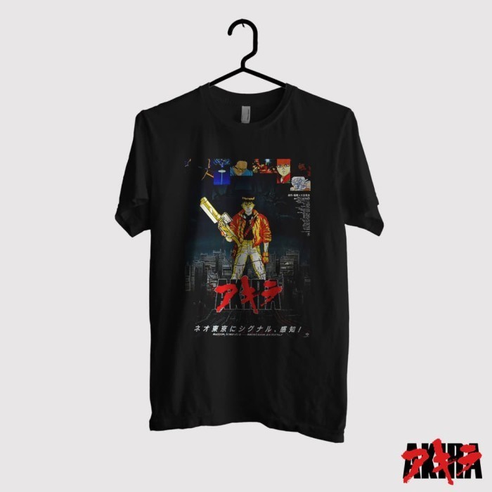 Kaos Akira - Cover