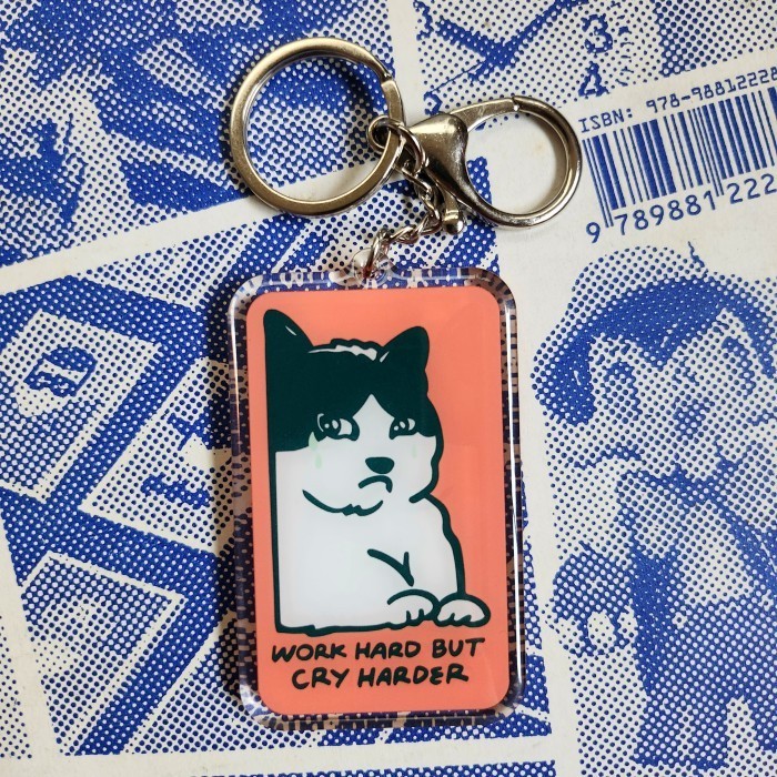 Cry Harder Epoxy Keychain