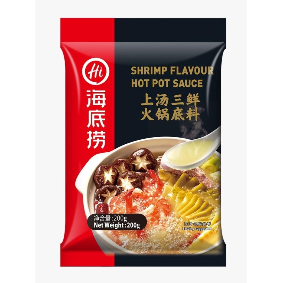 

Bumbu Haidilao Bumbu Hotpot Instan Suki Shabu Shabu Instant