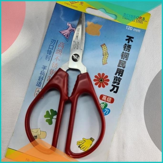 

gunting potong serbaguna kertas plastik stainless steel S120 19F3B2024