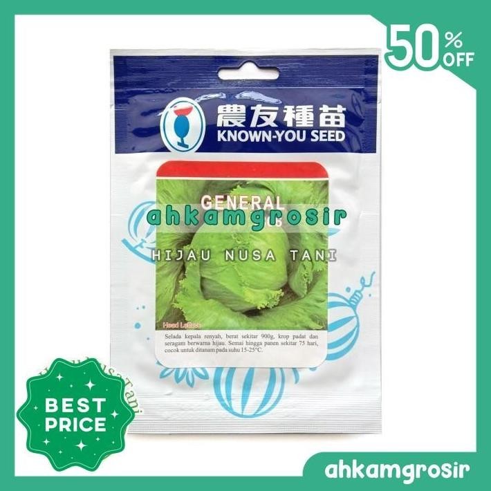 BENIH SELADA GENERAL 10 GR HEAD LETTUCE KEPALA - KNOWN YOU SEED BEST SELLER