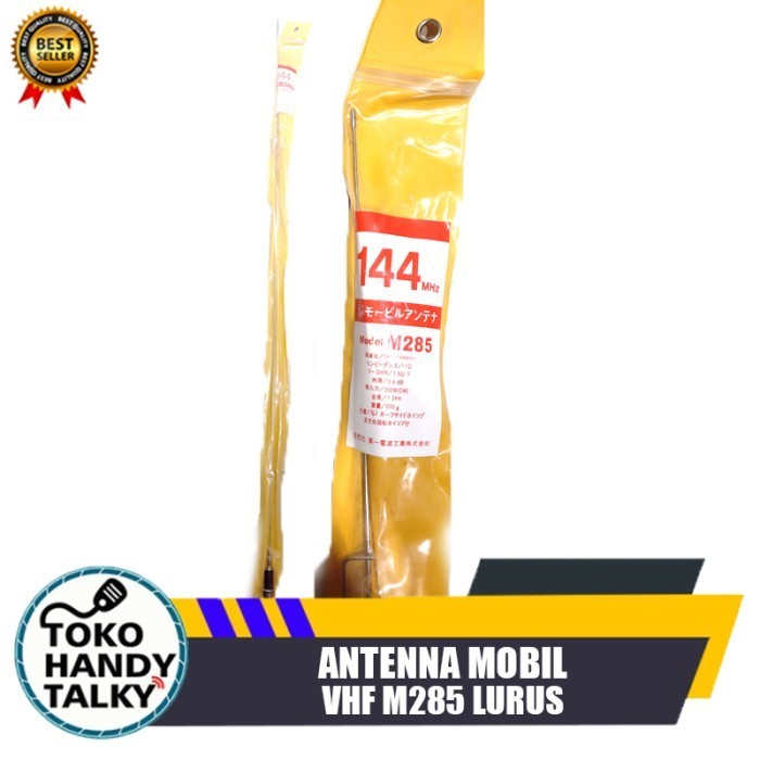 ANTENNA MOBIL VHF LURUS M 285 M-285 ANTENA MOBIL M285 LURUS VHF 144MHZ