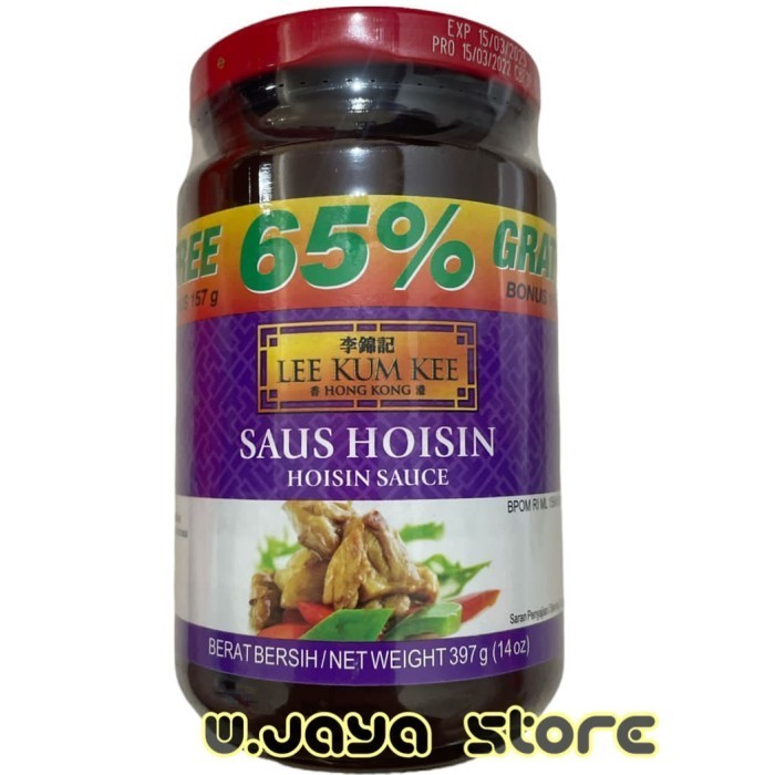 

Lee Kum Kee Saus Hoisin (Hoisin Sauce)