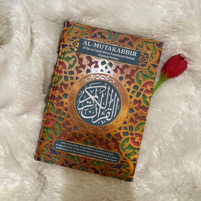 AL-QURAN TERJEMAH AL-MUTAKABBIR HC - A4
