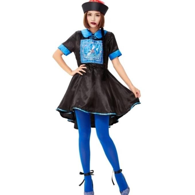 CR - Ancient Chinese Ghost Halloween Costume Adult China Zombie Vampire TERLARIS