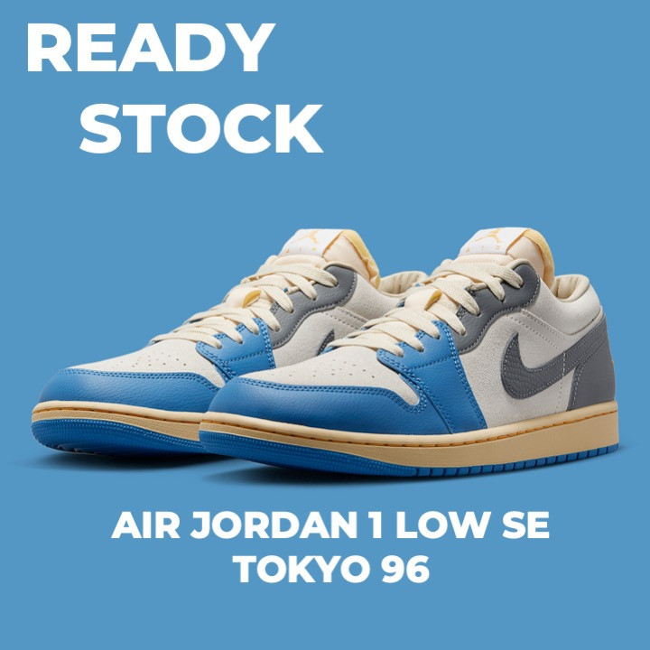 Sneakers Sigma Nike Air Jordan 1 Low SE Tokyo 96