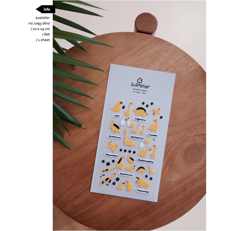 

SUATELIER Sticker No. 1095 dino