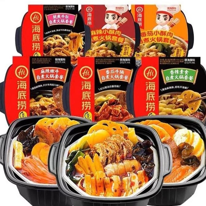

Haidilao Instant Hotpot Self Heating Hotpot KAM