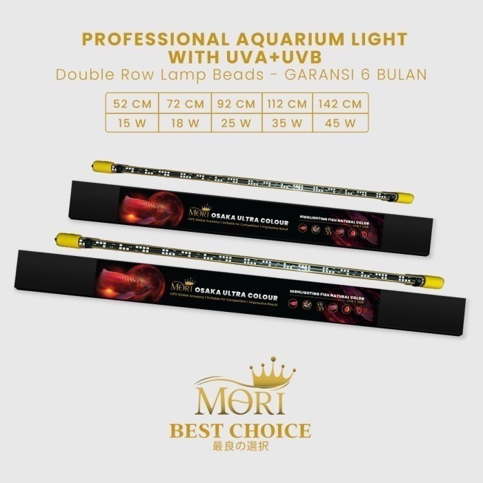 

LAMPU LED VIEW MORI OSAKA ULTRA COLOUR X ARWANA