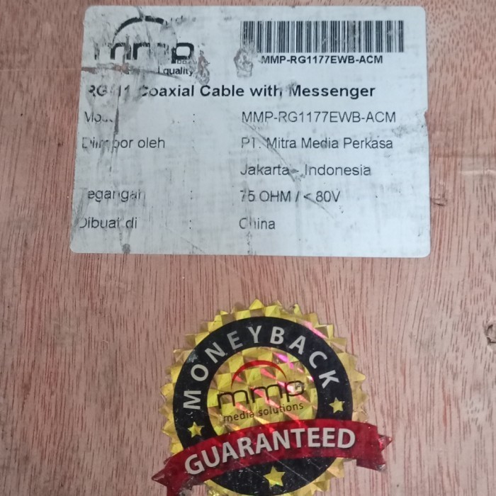 KABEL RG11 + WIRELESS MMP