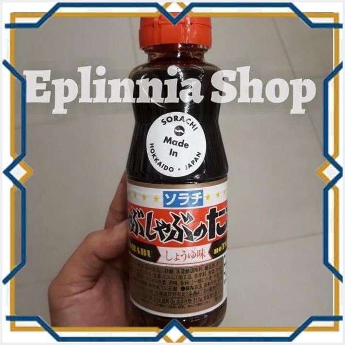 

[EPL] SORACHI SOY SAUCE BASED FOR SHABU SHABU HOT POTS 230 GR - SAUS