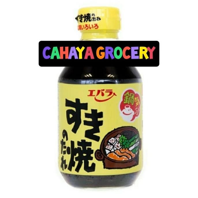 

Ebara Sukiyaki No Tare / Bumbu sauce hot pot sukiyaki 300ml TMS
