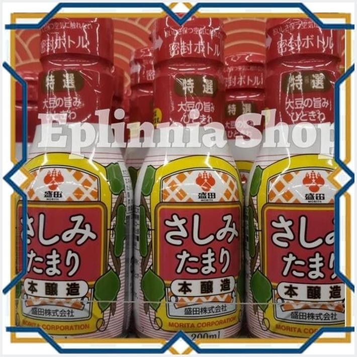 

[EPL] MORITA TOKUSEN TAMARI SHOYU 200 ML