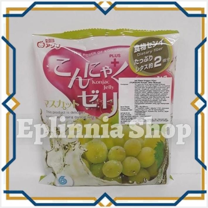 

[EPL] YUKIGUNI KONJAC JELLY MUSCAT 108 GR - JELI RASA ANGGUR HIJAU