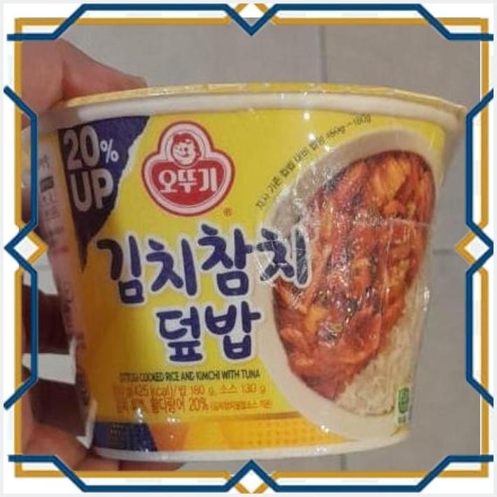 

[LDY] OTTOGI COOKED RISE AND KIMCHI WITH TUNA 310GR