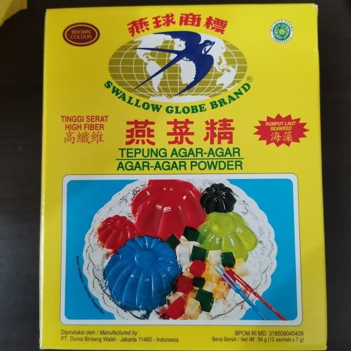 Agar agar Wallet Swallow Globe Brand MS54