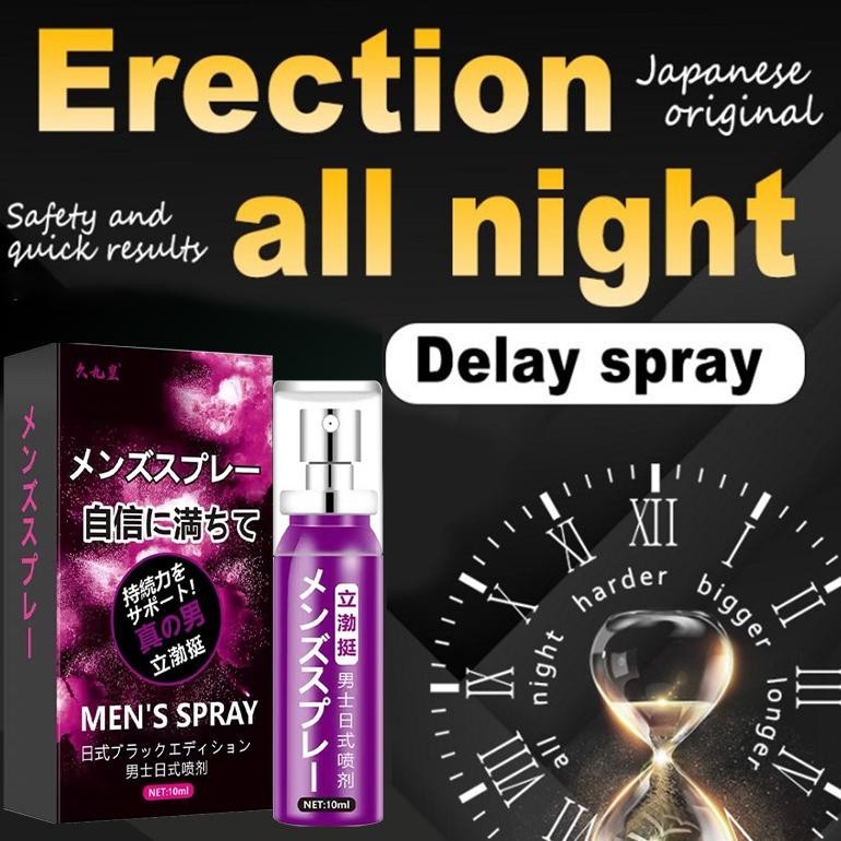 Paling dicari MEN'S Spray delay ejaculation 10ml Kesehatan Seksual Meningkatkan Kemampuan Seksual Ej