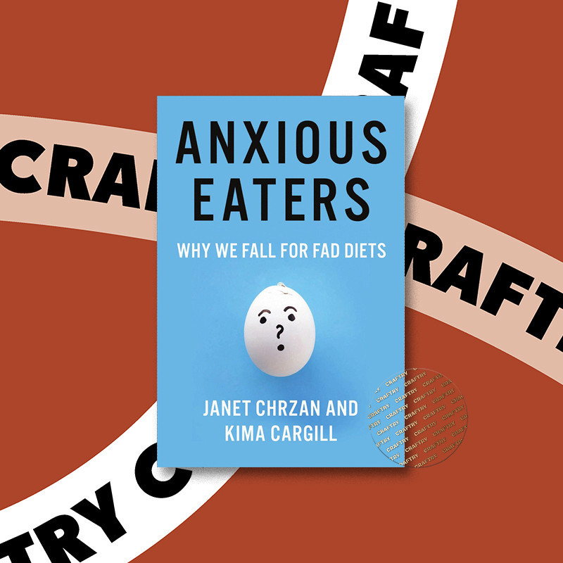 

Anxious Eaters - Janet Chrzan