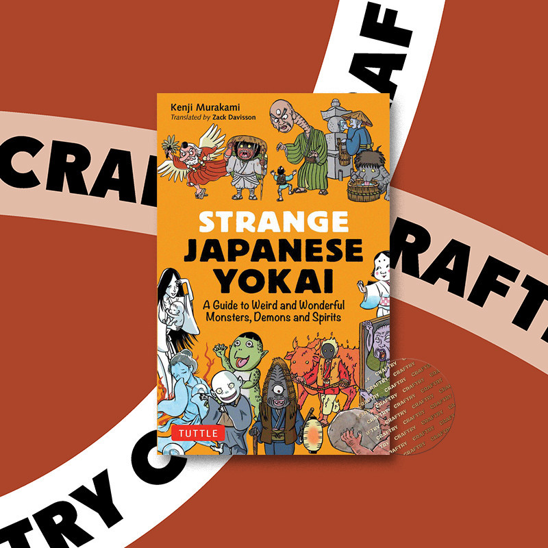 

Strange Japanese Yokai - Kenji Murakami