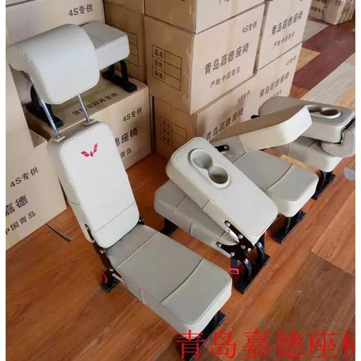 Ready Stock Bangku / Kursi / Jok Tengah Wuling Confero