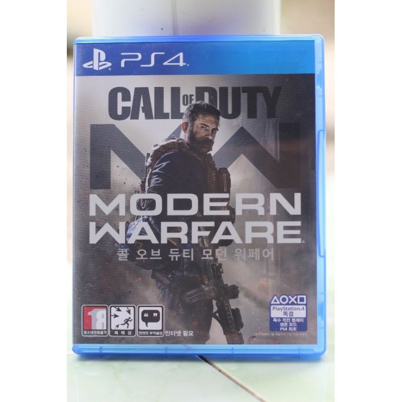 game ps4 CALL OF DUTY