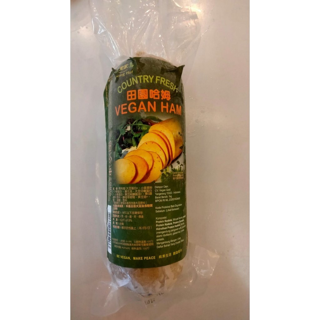 

LOVING HUT COUNTRY FRESH VEGAN HAM FROZEN