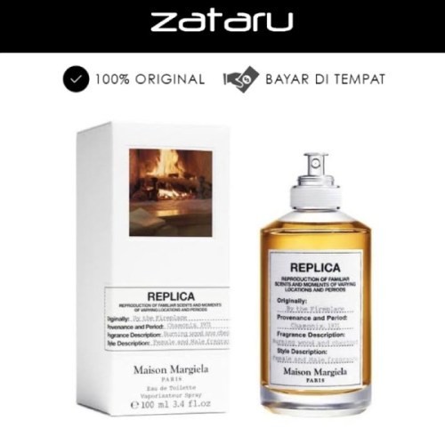 Maison Margiela Replica By The Fireplace Unisex EDT - 100 ML