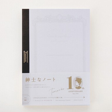 

APICA Premium C.D. Fountain Pen Notebook A5 HRG DISKON