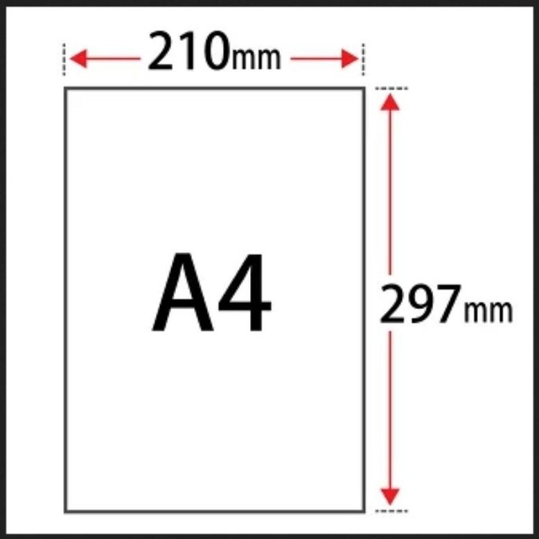 

Banyak Diskon!!! 1Box Kertas A4 70 Atau 75 Gsm Hvs Putih Print Fotocopy