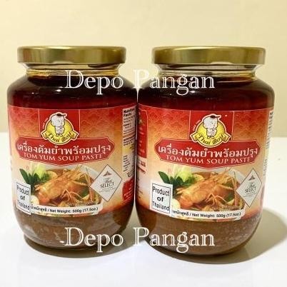 

THAI BOY TOM YUM SOUP PASTE 825 GR / BUMBU TOM YAM BEST SELLER