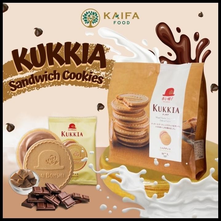 

Tivoli Kukkia Biscuit Chocolate - Biscuit Khas Jepang