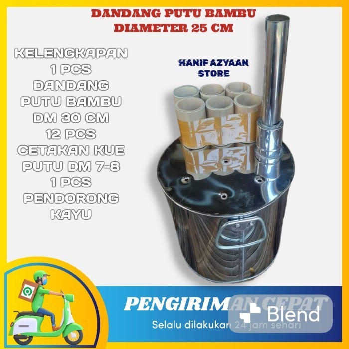 

VP532 DANDANG KUE PUTU BAMBU/CETAKAN KUE PUTU BAMBU DIAMETER 20 CM DISKON