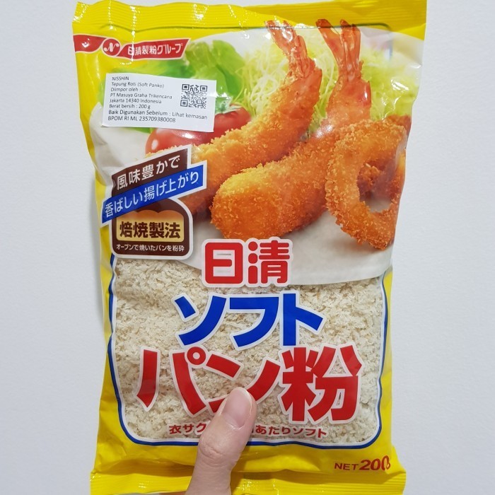 

BS195 NISSHIN Soft Panko 200gr - Tepung roti Jepang BIG SALE
