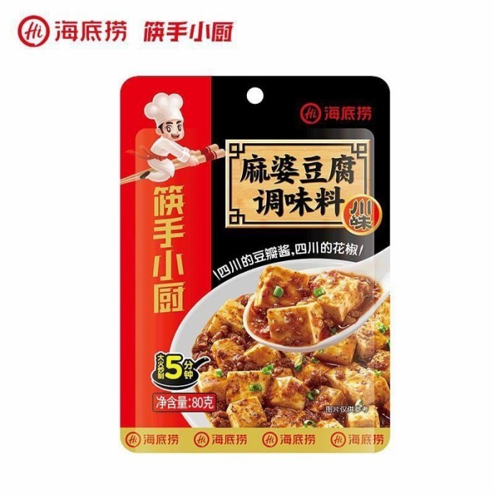 

EJ808 Haidilao Bumbu Masak Instan Mapo Tofu - Bumbu Tahu GRATIS ONGKIR