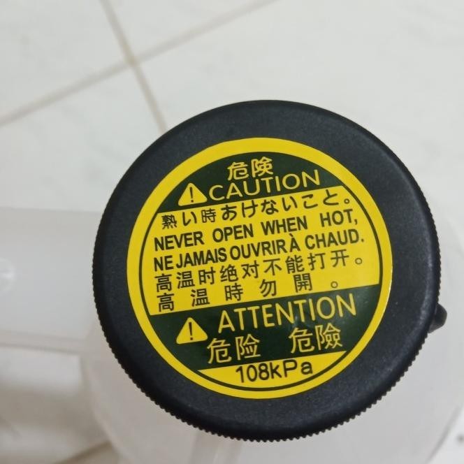 Tabung Serep Air Radiator Innova Diesel Tabung Air Radiator Innova