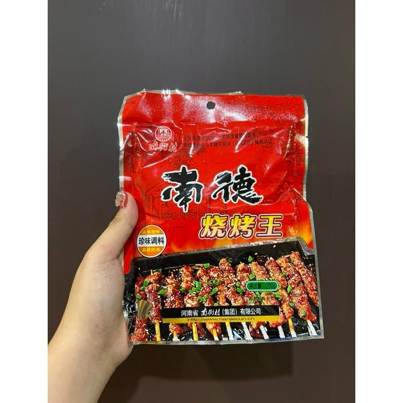 

Bumbu shao kao 200gr / shaokao