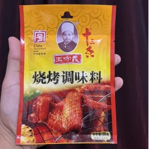 

Bumbu shao kao tiao wei liao 35g