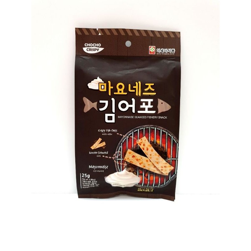 

NORI KOREAN PAKET RASA TERGANTUNG STOK